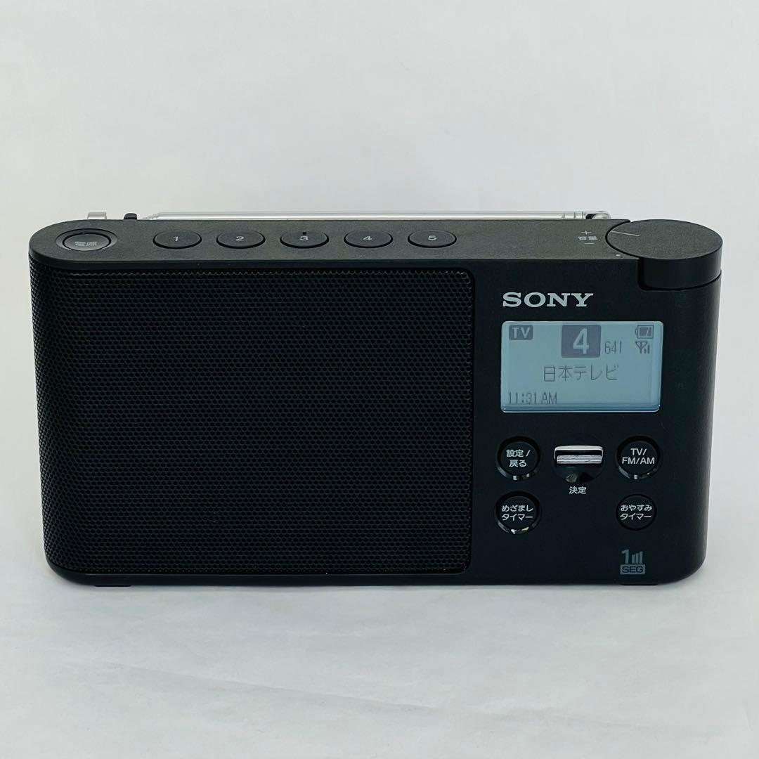SONY XDR-56TV (黒) AM/FM/ワンセグTV音声 受信ラジオ