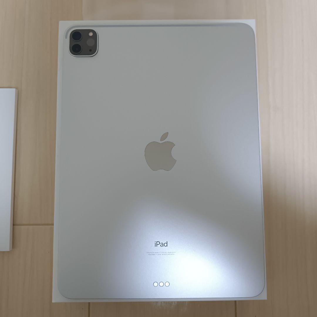 iPad Pro 11インチ 第3世代 Wi-Fi 128GB【中古】