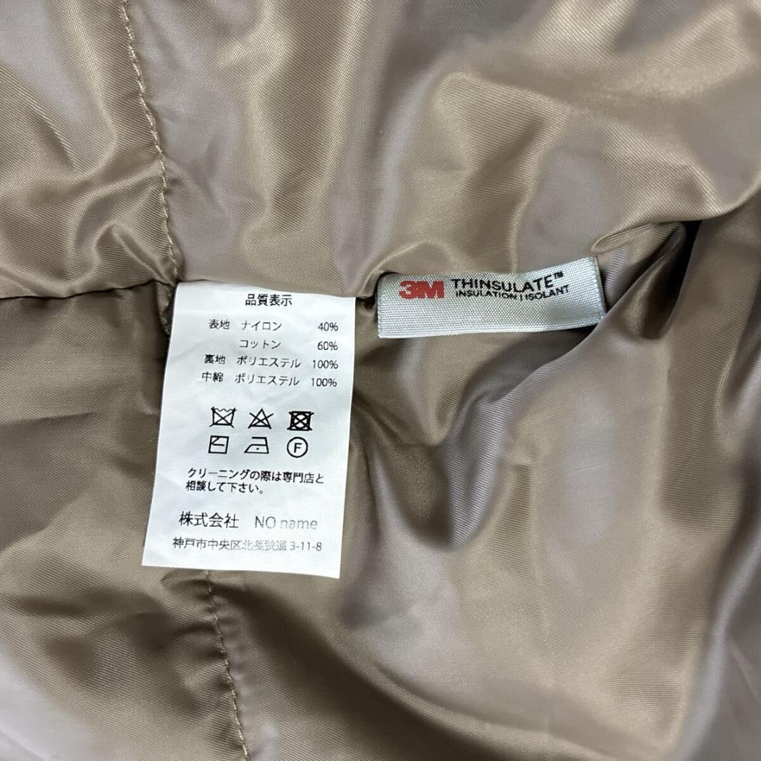 新品未使用 XL アットダーティー ATDマウンテンパーカー ダウンジャケット