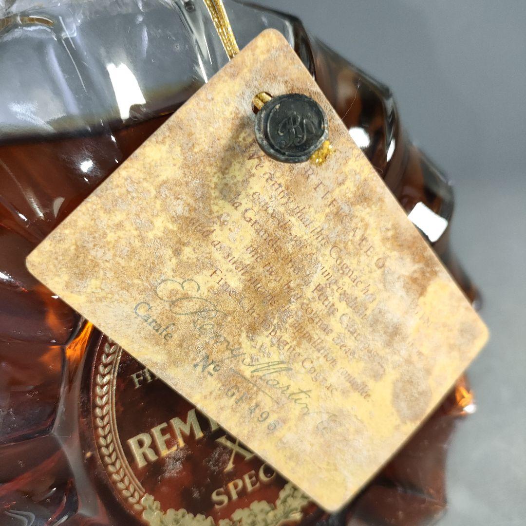 A1264-2/レミーマルタンXOスペシャル/コニャック/ブランデー/700ml