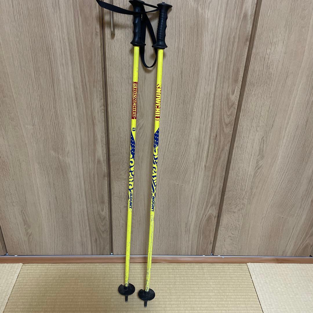 【スキーセット】ROSSIGNOL flash 140cm