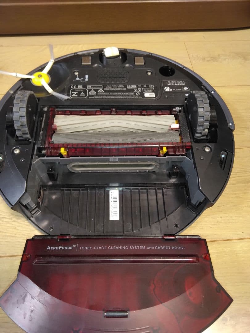 【使用250時間】ルンバ 980（2018年）A