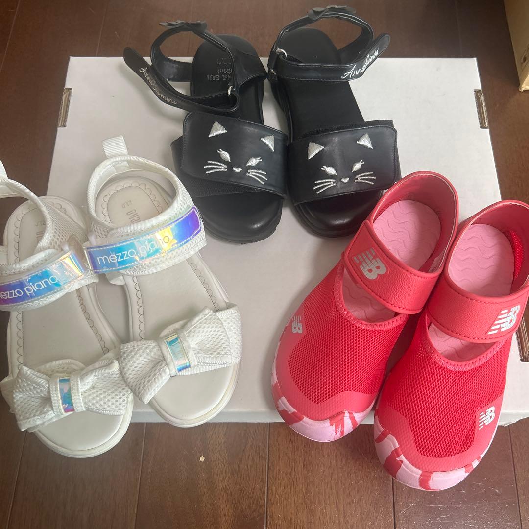 SaHa-mama ⭐夏物セール中