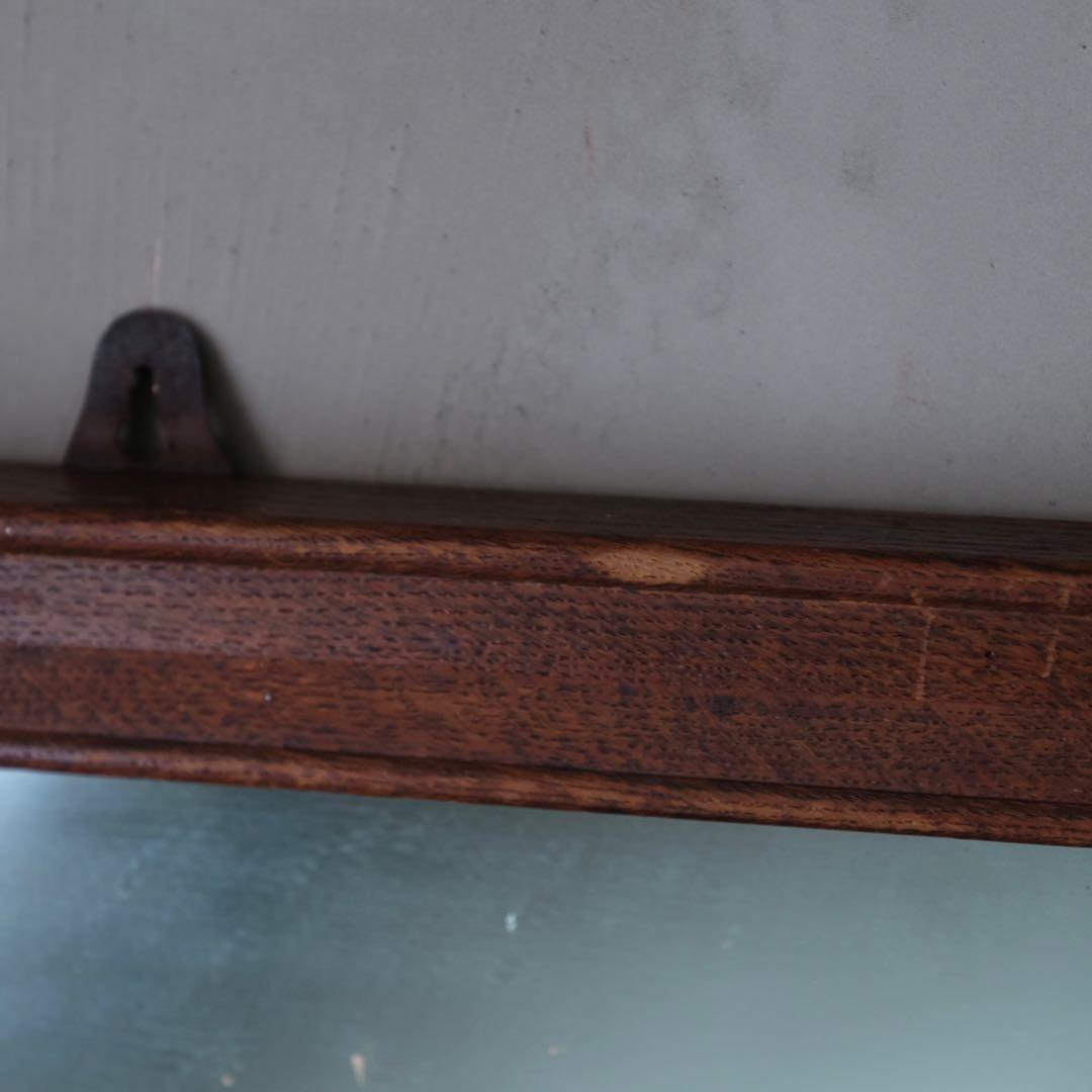 楢材 壁掛け鏡　ウォールミラー 古家具 古道具 アンティーク ヴィンテージ