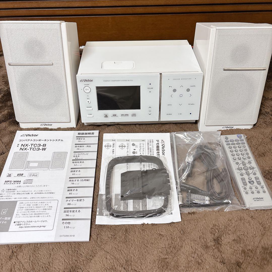 8/31まで値下げ中【未使用】Victorコンパクトコンポーネントシステム