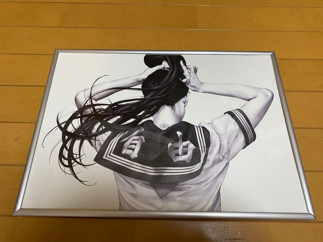 【Shohei Otomo】大友昇平 平成聖母 つむじ風 ポスター