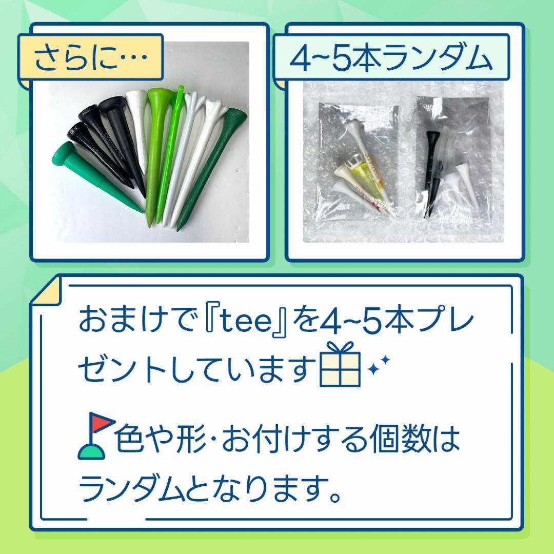ロストボール タイトリスト pro v1 20球 Sランク 922おまけtee付