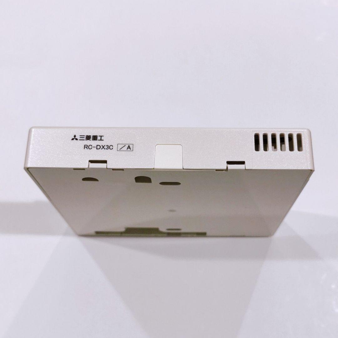 1753 三菱　RC-DX3C　ecoタッチリモコン　エアコン　リモコン　業務
