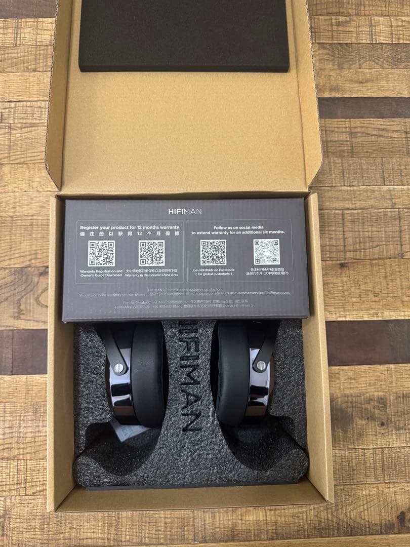 【ほぼ未使用】HE560 v4 HIFIMAN 平面駆動　開放型ヘッドホン