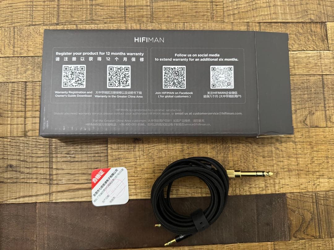 【ほぼ未使用】HE560 v4 HIFIMAN 平面駆動　開放型ヘッドホン