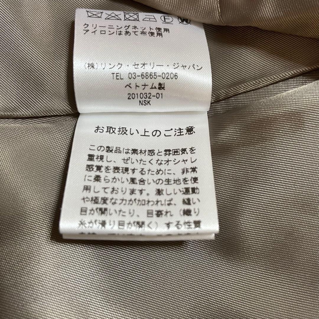 美品 theory luxe モッズコート キルティングライナー フード 38