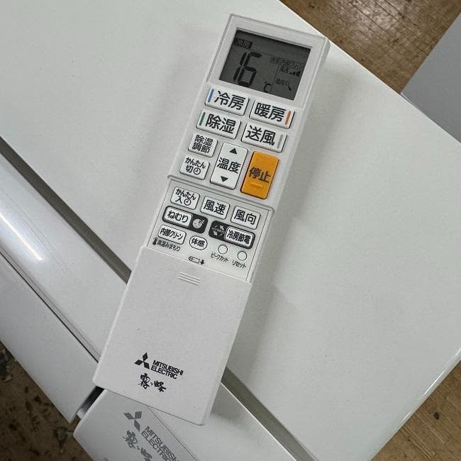 地域限定送料無料　美品 三菱電機 6畳 霧ヶ峰 ルームエアコンMSZ-GE222