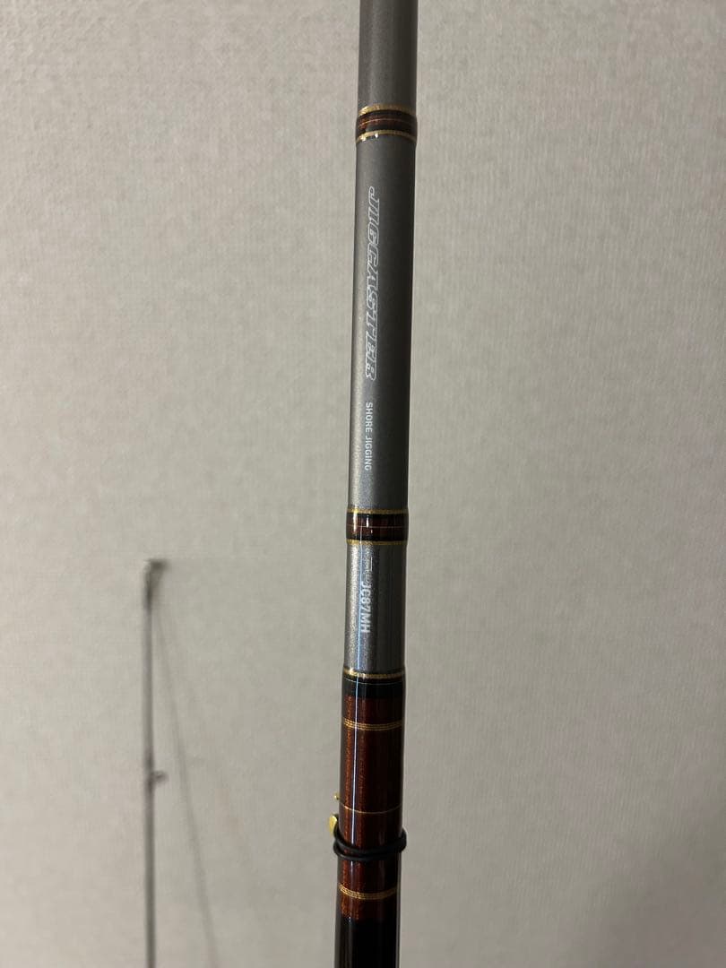 【Daiwa】ジグキャスター　87mh