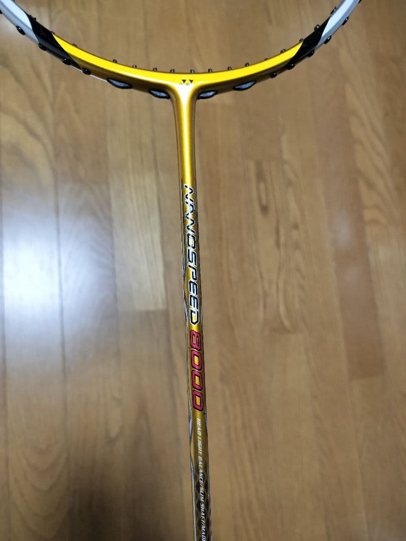 即購入OK　美品　状態良好　YONEX　ナノスピード8000　後期　3UG5