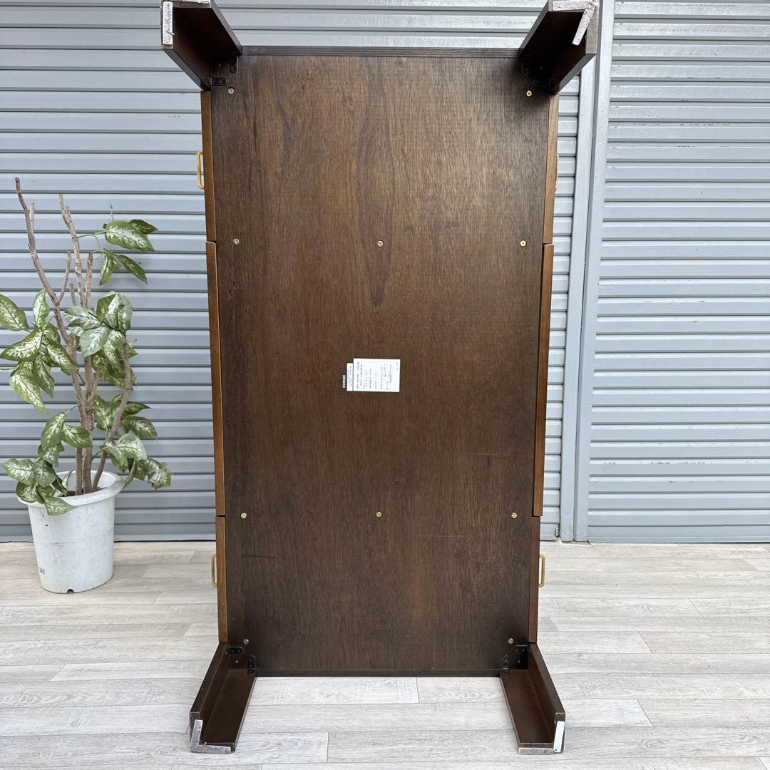 domani ドマーニ モーガントン センターテーブル リビングテーブル