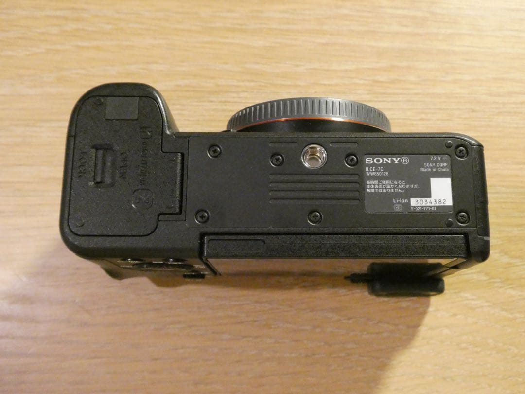 【最終値下げ】α7cブラック ボディ