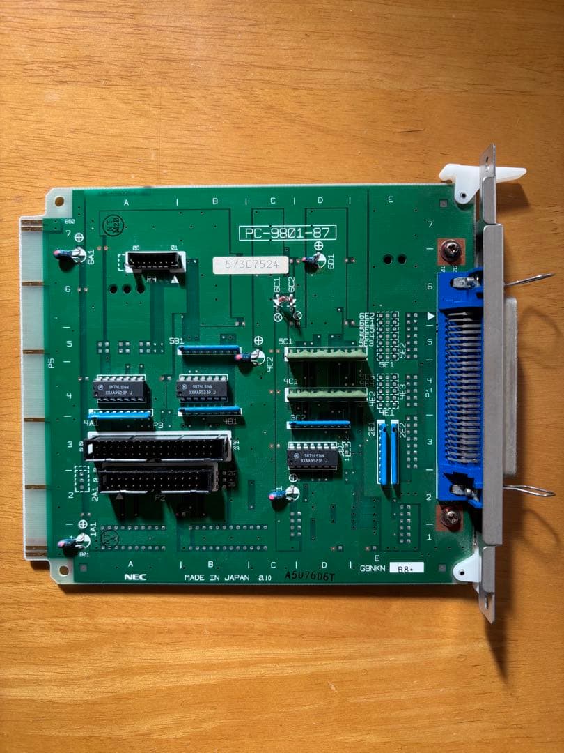 PC98用FD増設ボード PC-9801-87延長ケーブルPC-9821-K10