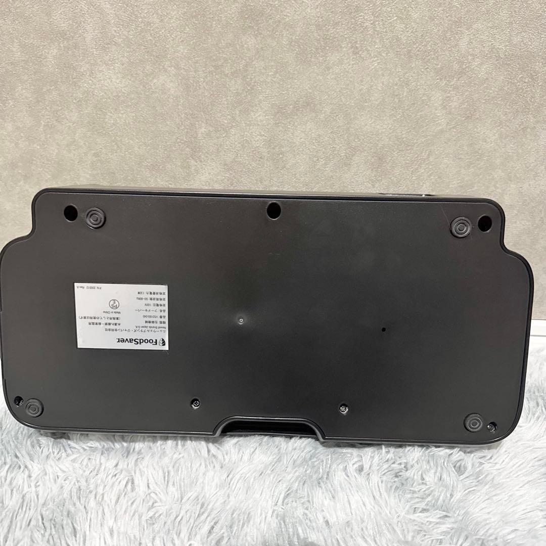 【美品】FoodSaver フードセーバー本体＋専用パックセットVS3193