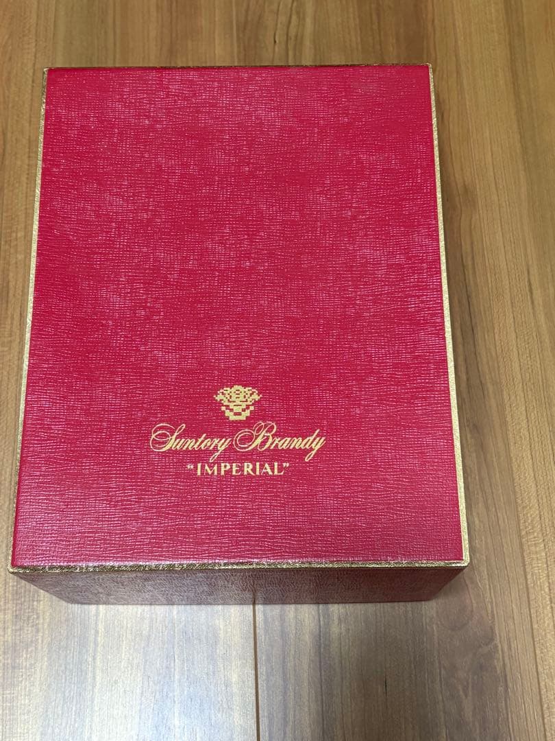 古酒　サントリー　インペリアル