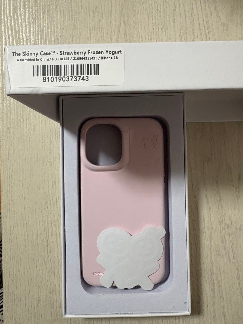 美品　Urban Sophistication iPhone16ケース