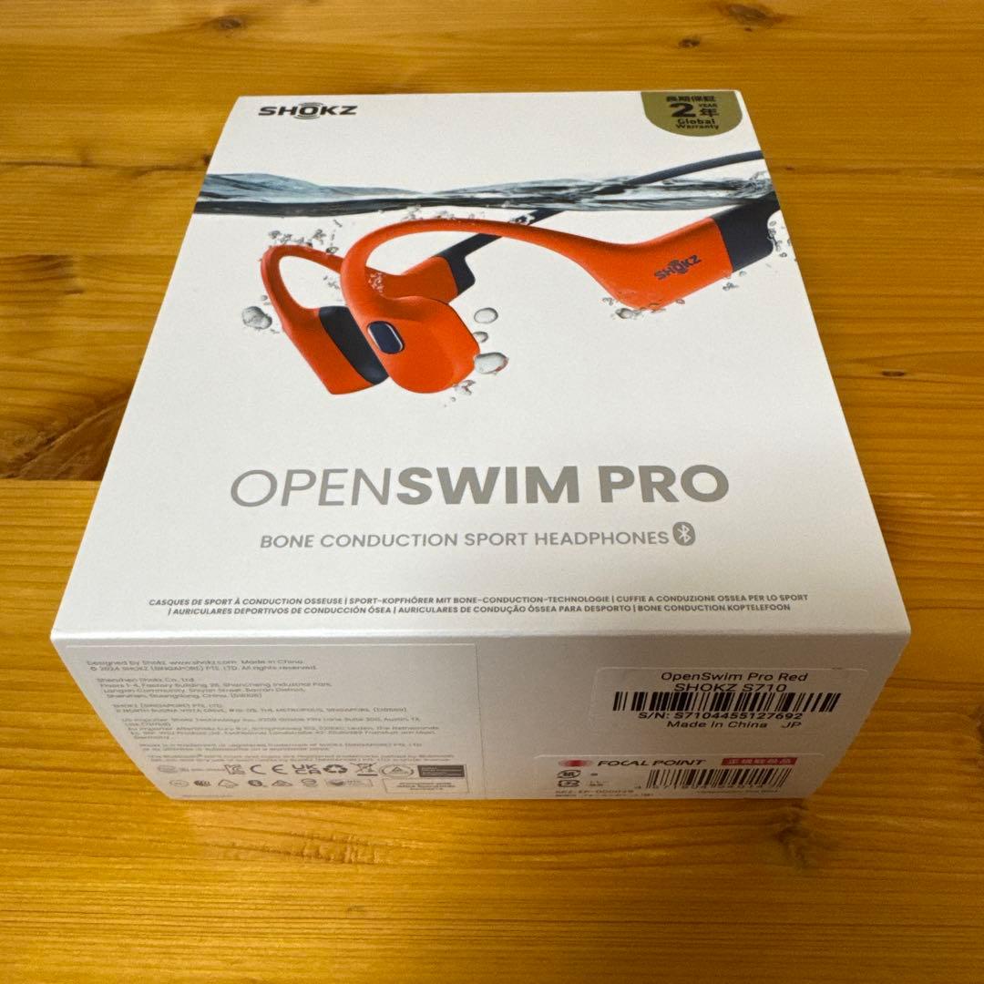 【ショックス Shokz】OpenSwim Pro 骨伝導イヤホン（レッド）