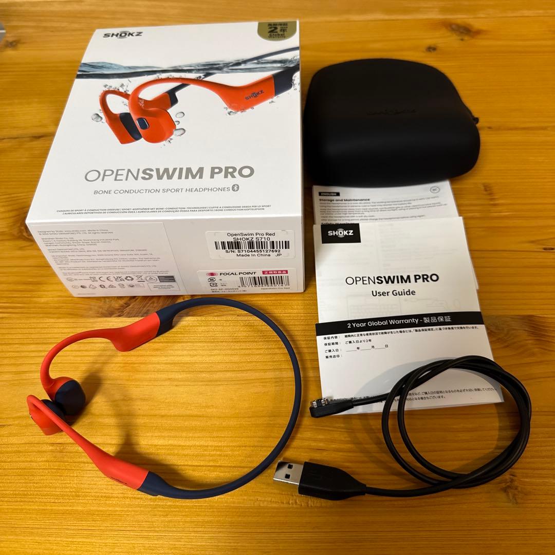 【ショックス Shokz】OpenSwim Pro 骨伝導イヤホン（レッド）