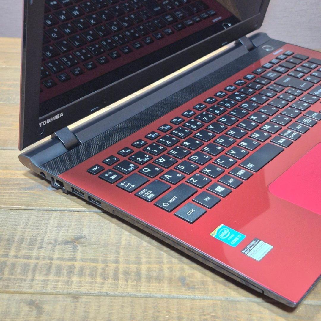 最新Windows11 ノートパソコン SSD i7 16GB 在宅ワーク202