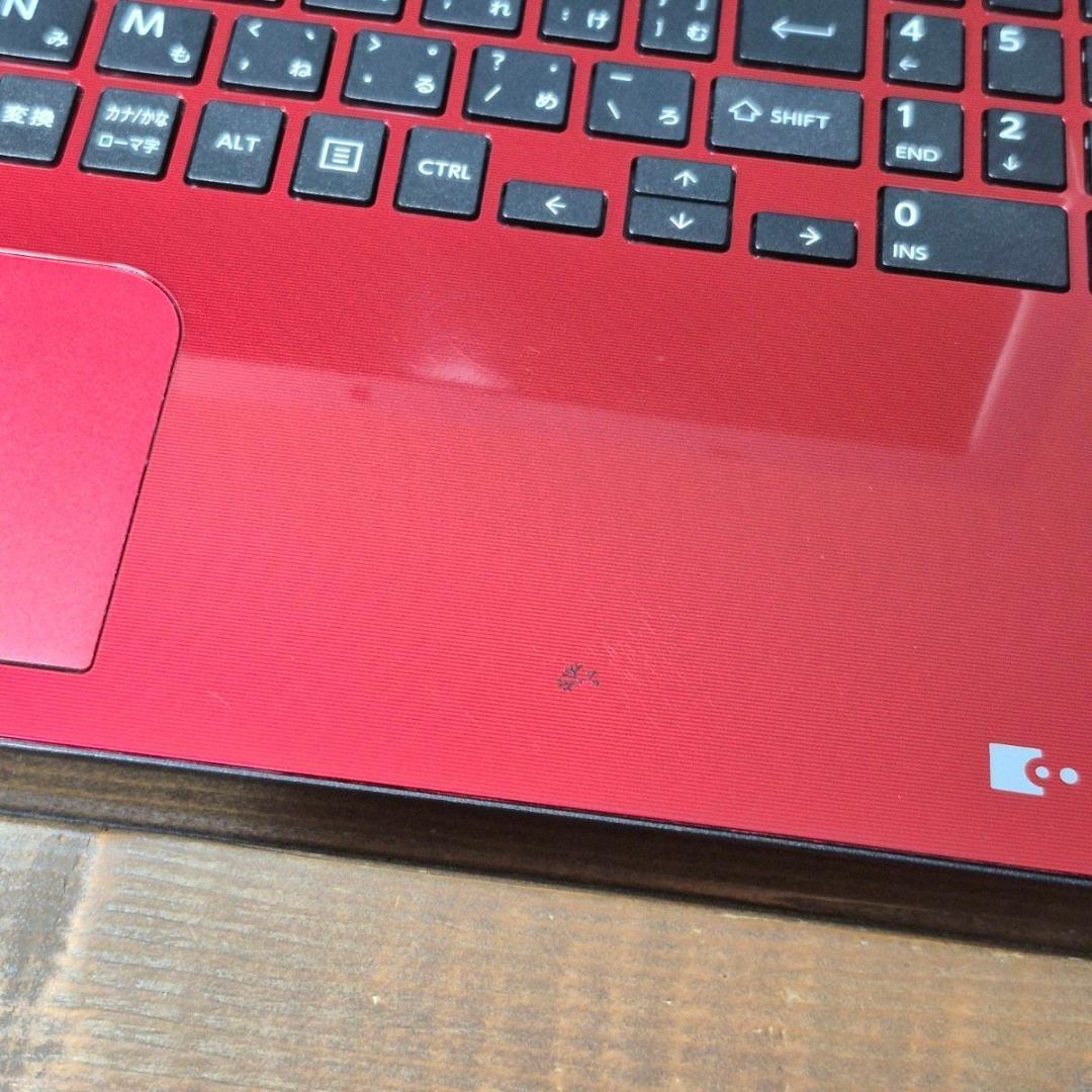 最新Windows11 ノートパソコン SSD i7 16GB 在宅ワーク202