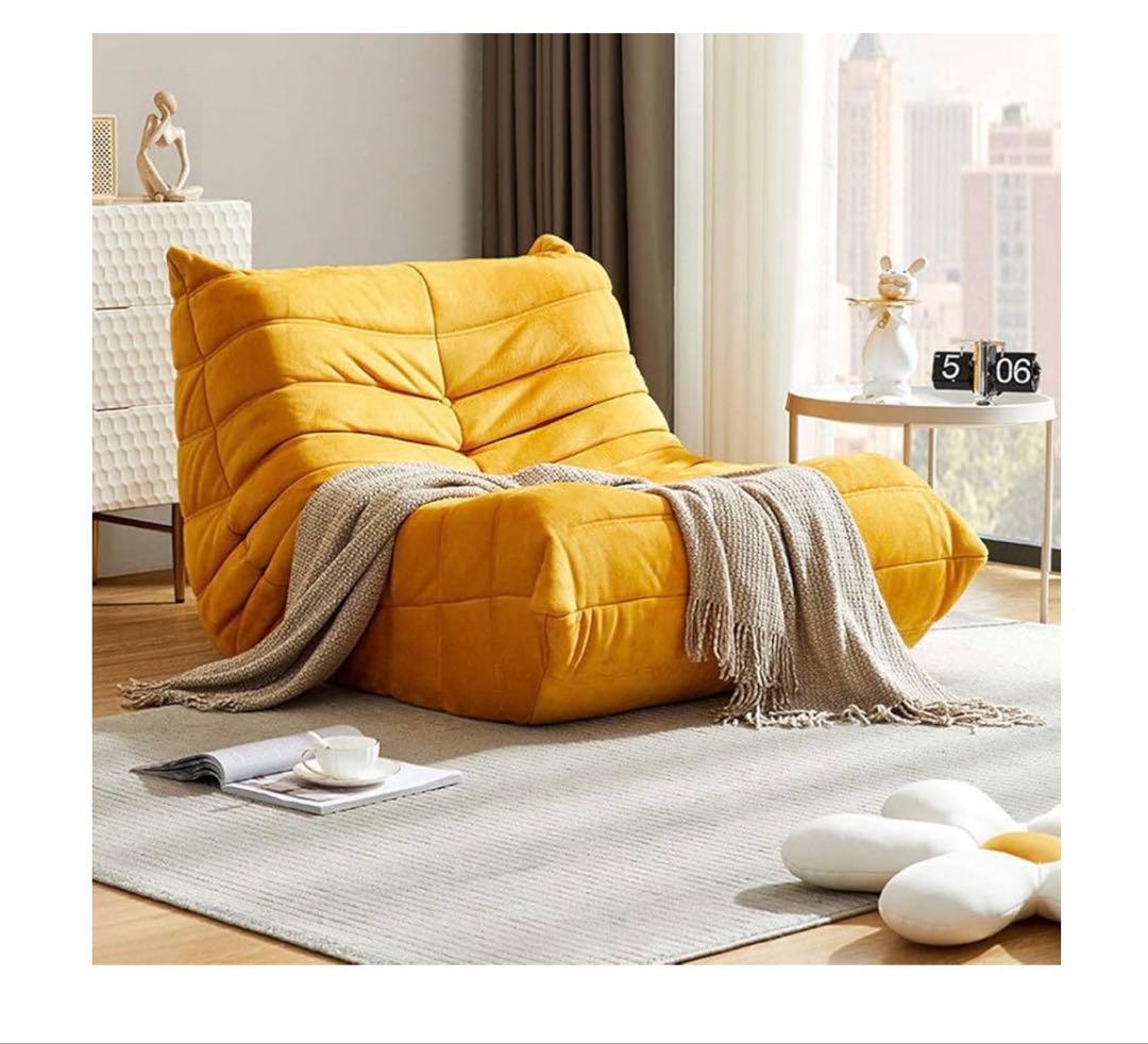 クッションソファ レイジーソファチェアホワイト 70x93x95cm