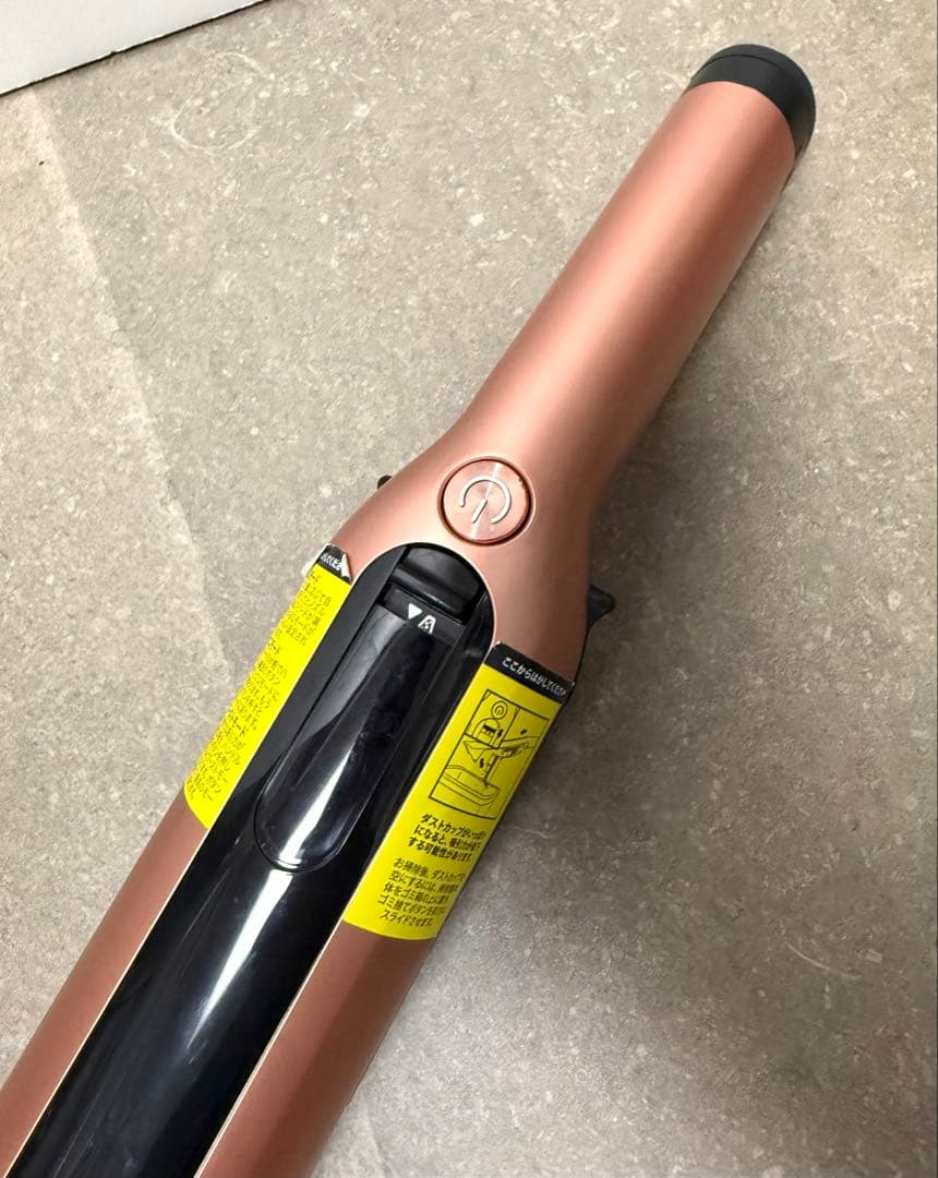 shark◇EVOPOWER SYSTEM iQ CS851JCP コッパー