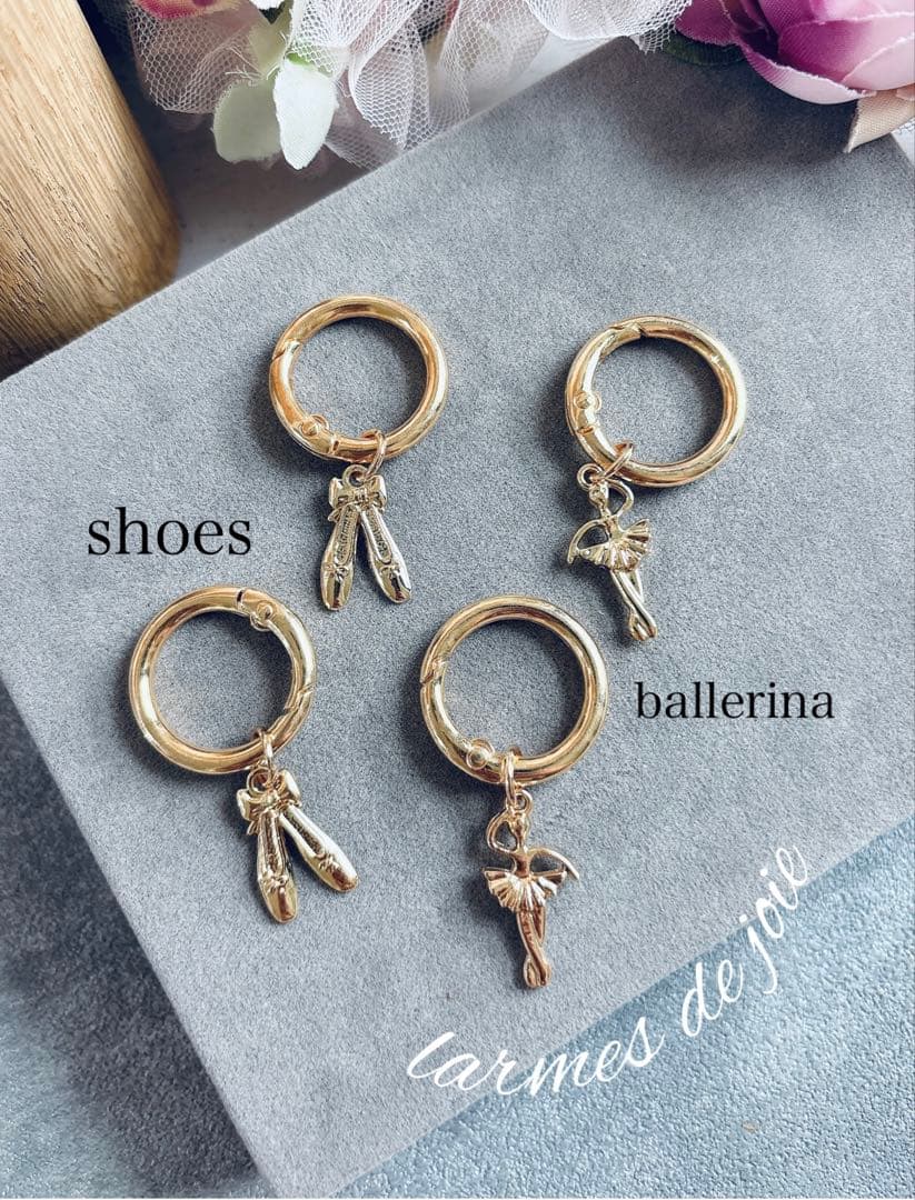 ショコラページ♡