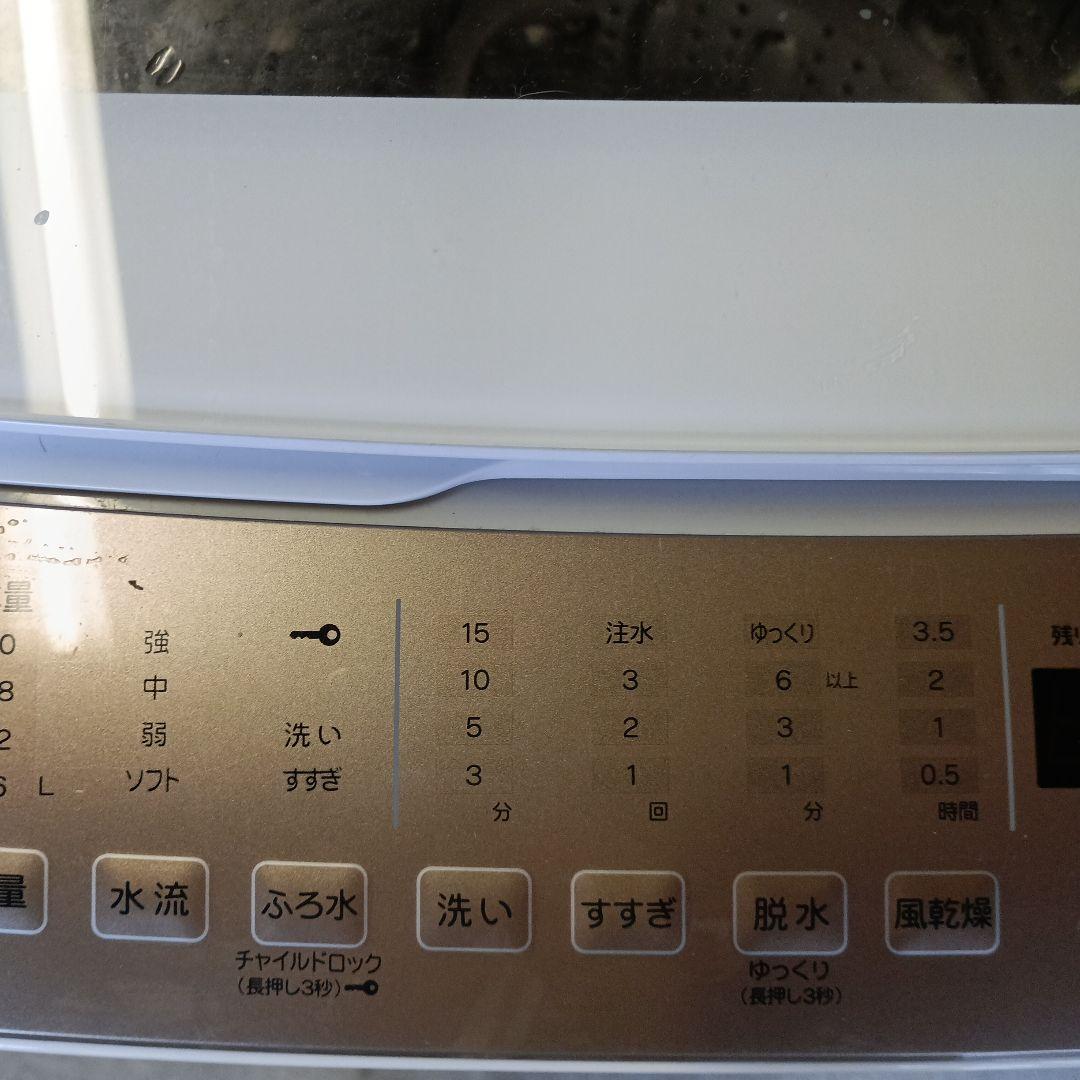 YAMADA SELECT 縦型洗濯機 YWM-TV80G1