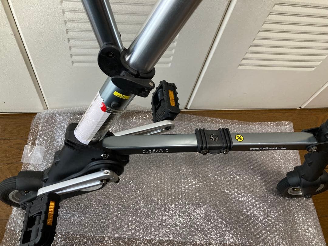 A-bike 超軽量コンパクト折りたたみ自転車 model DZB01 中古