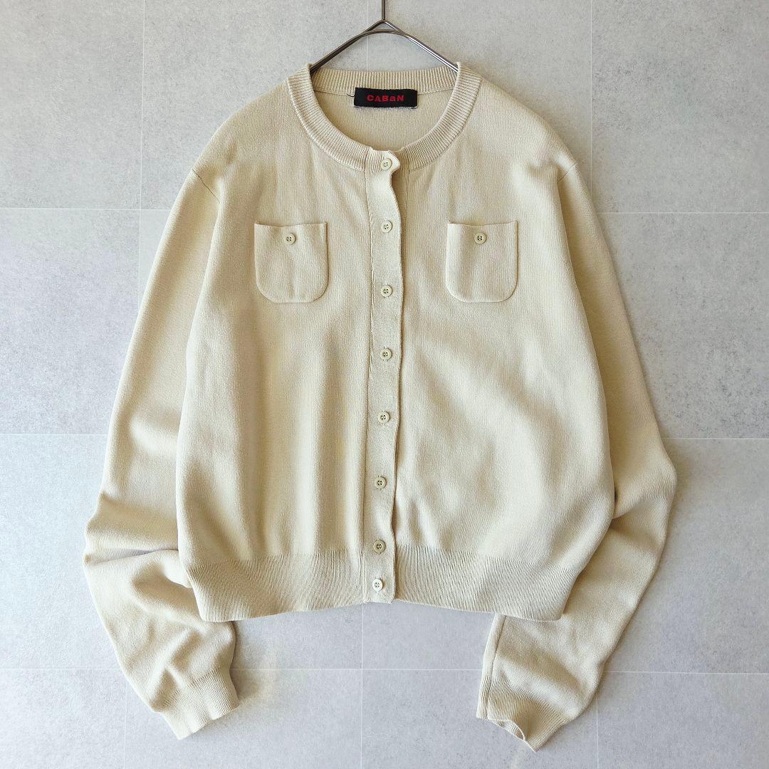 CABaN コットンカシミヤクルーネックカーディガン アイボリー S