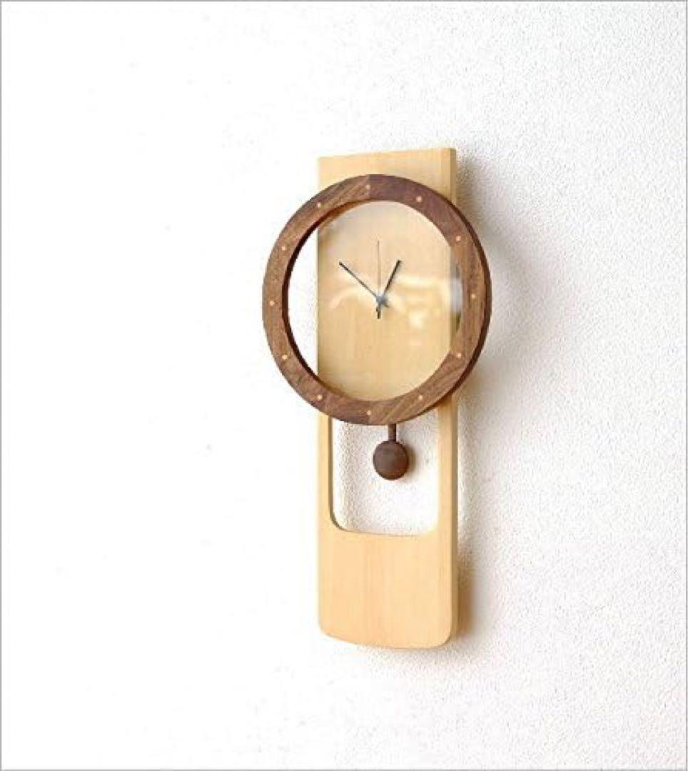 ウォールクロック振り子　ブナ　掛け時計 おしゃれ 天然木 無垢 文字盤なし