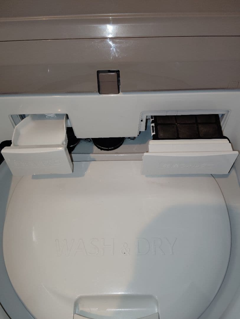 洗濯機　BW-DV80C-N 　日立　ビートウォッシュ