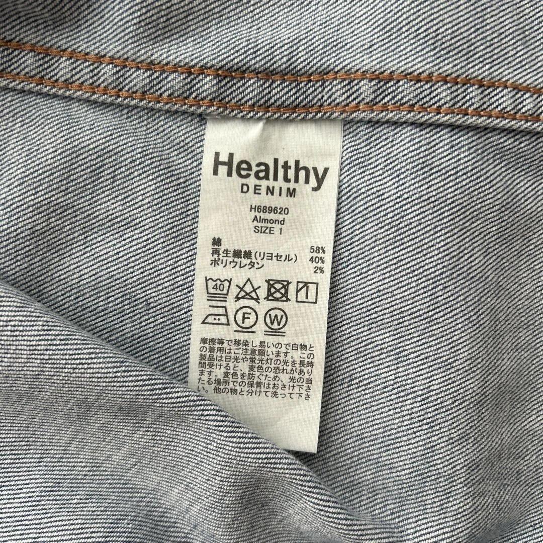 美品　Healthy Denim 長袖デニムシャツ　サイズ1