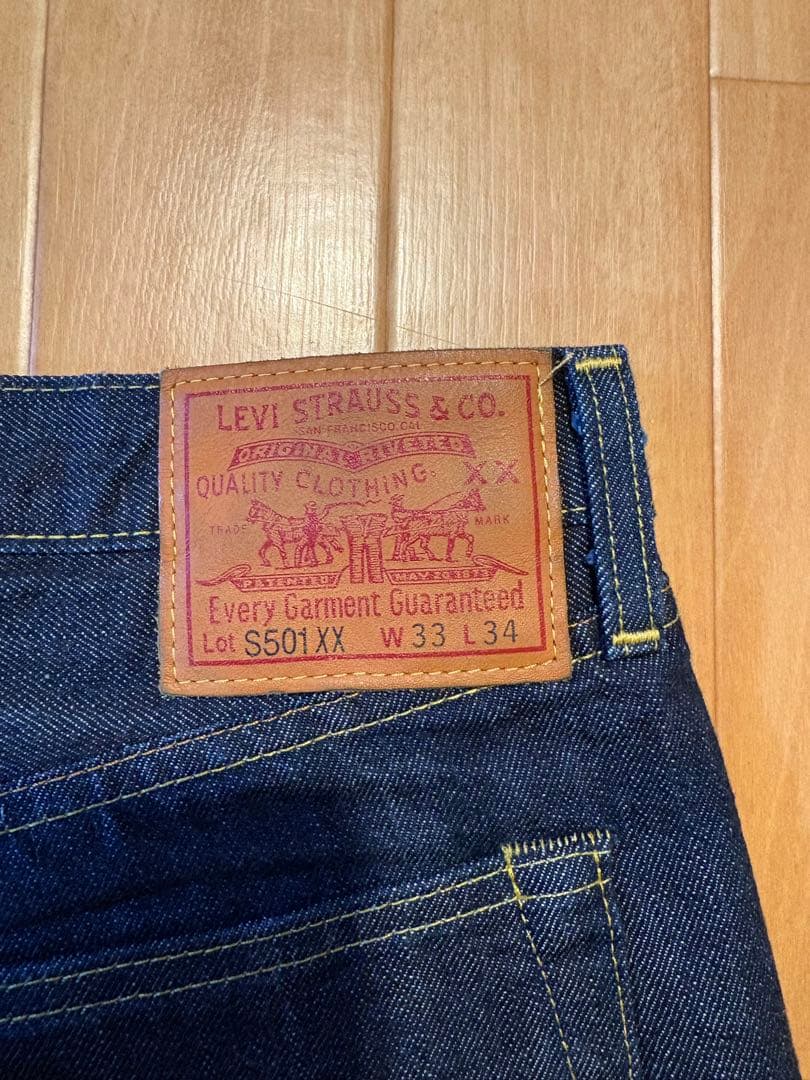 リーバイス復刻1944年大戦モデル