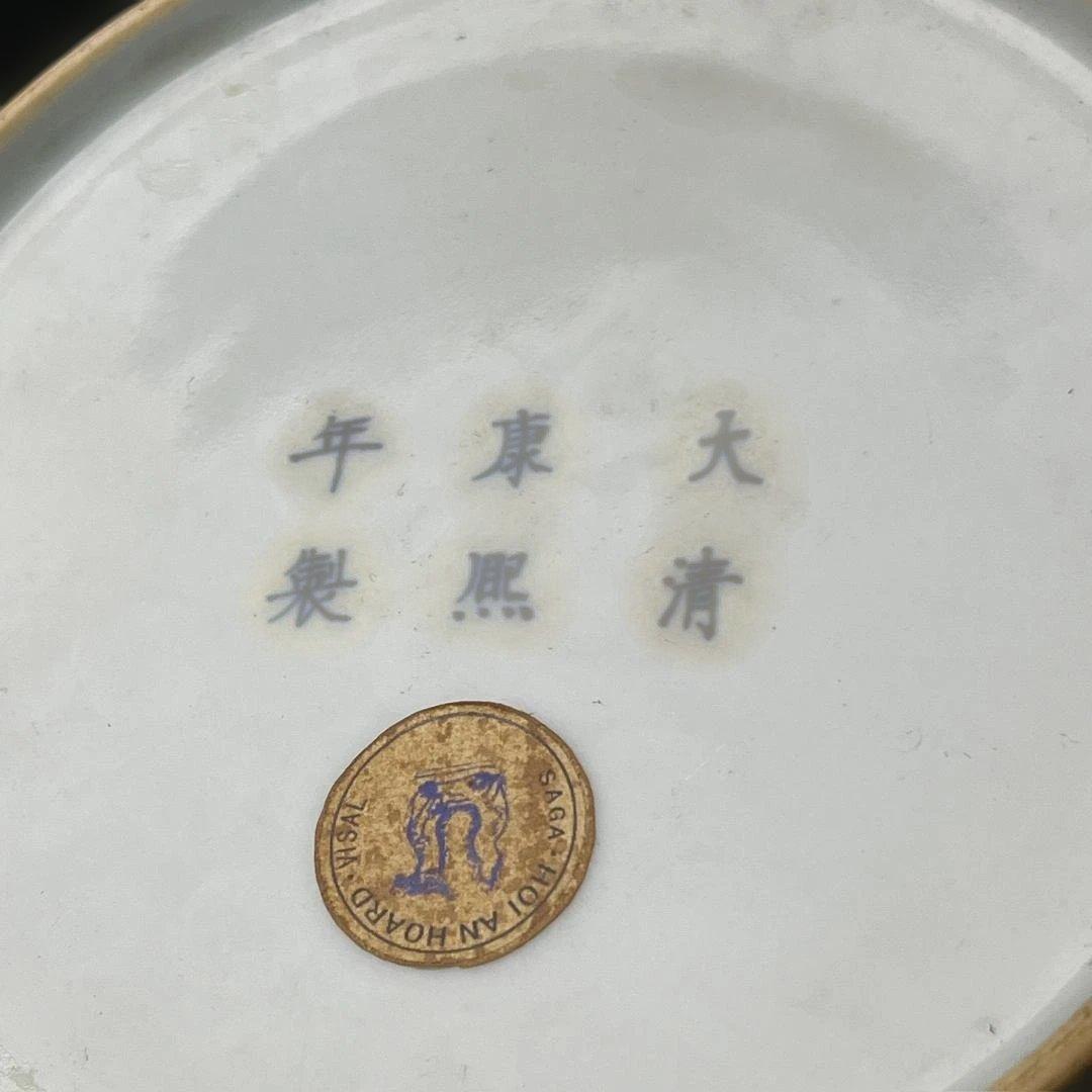 唐物 天青釉暗刻龍紋太白尊 大清康煕年製 款 中国美術 古玩 SH27