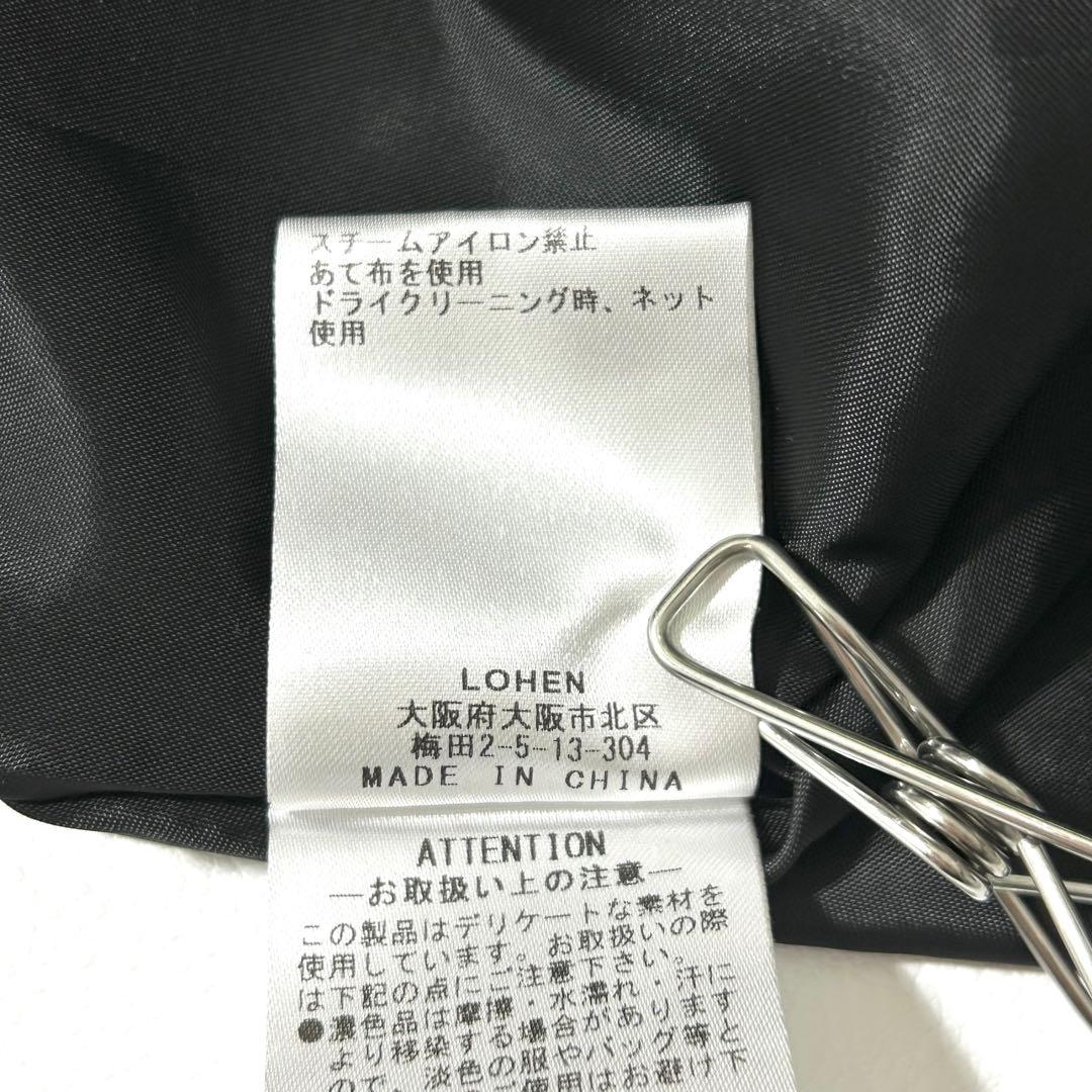 3161y美品 ローヘン キルティングプルオーバーブラウス 黒 M ウール