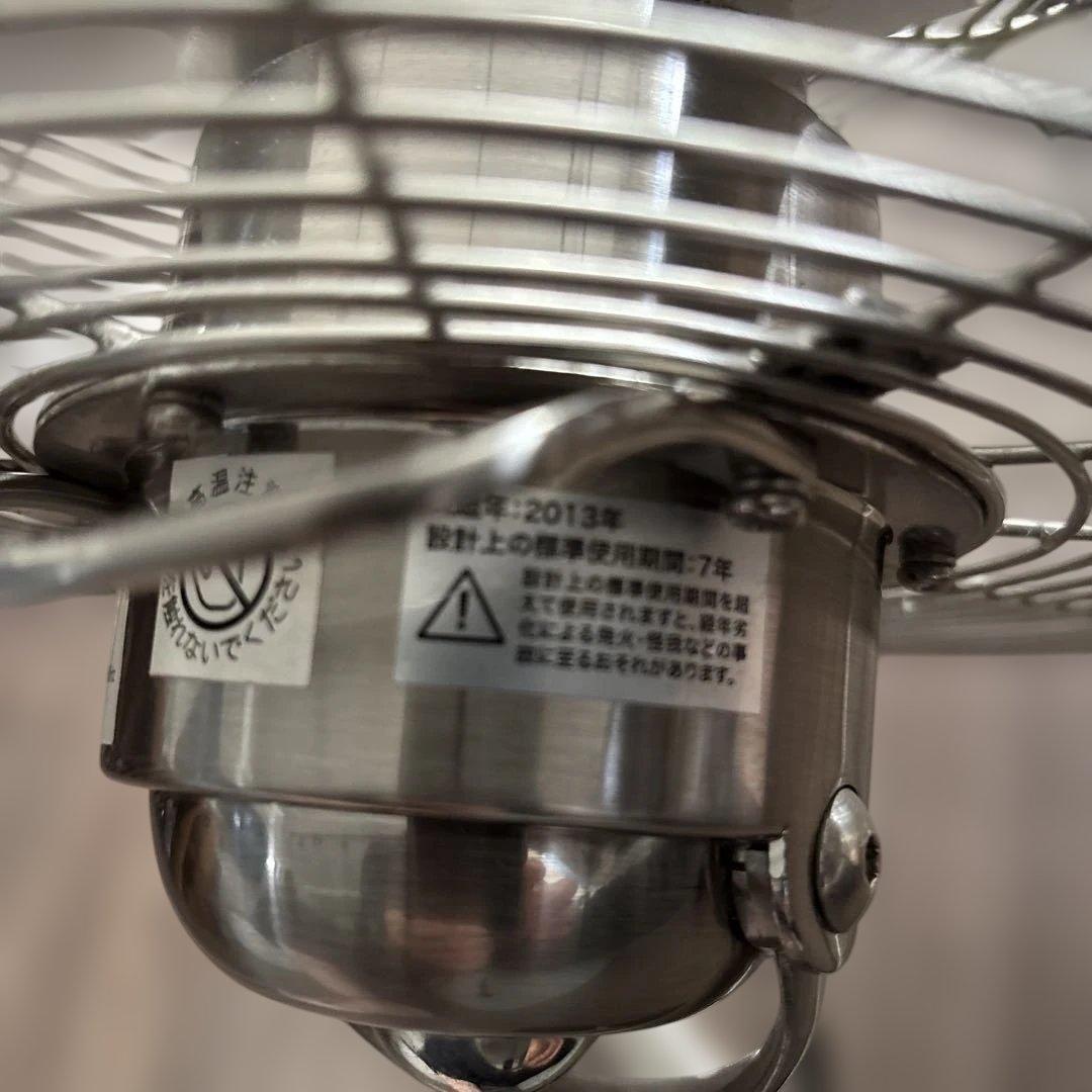 Stadler Form スタドラーフォームチャーリーファン 動作確認済み