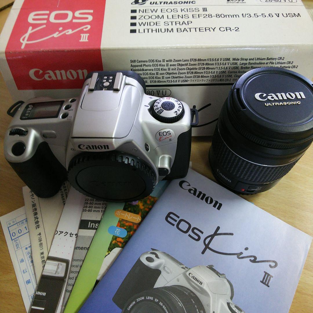 Canon EOS Kiss III Kit フィルム一眼レフカメラ