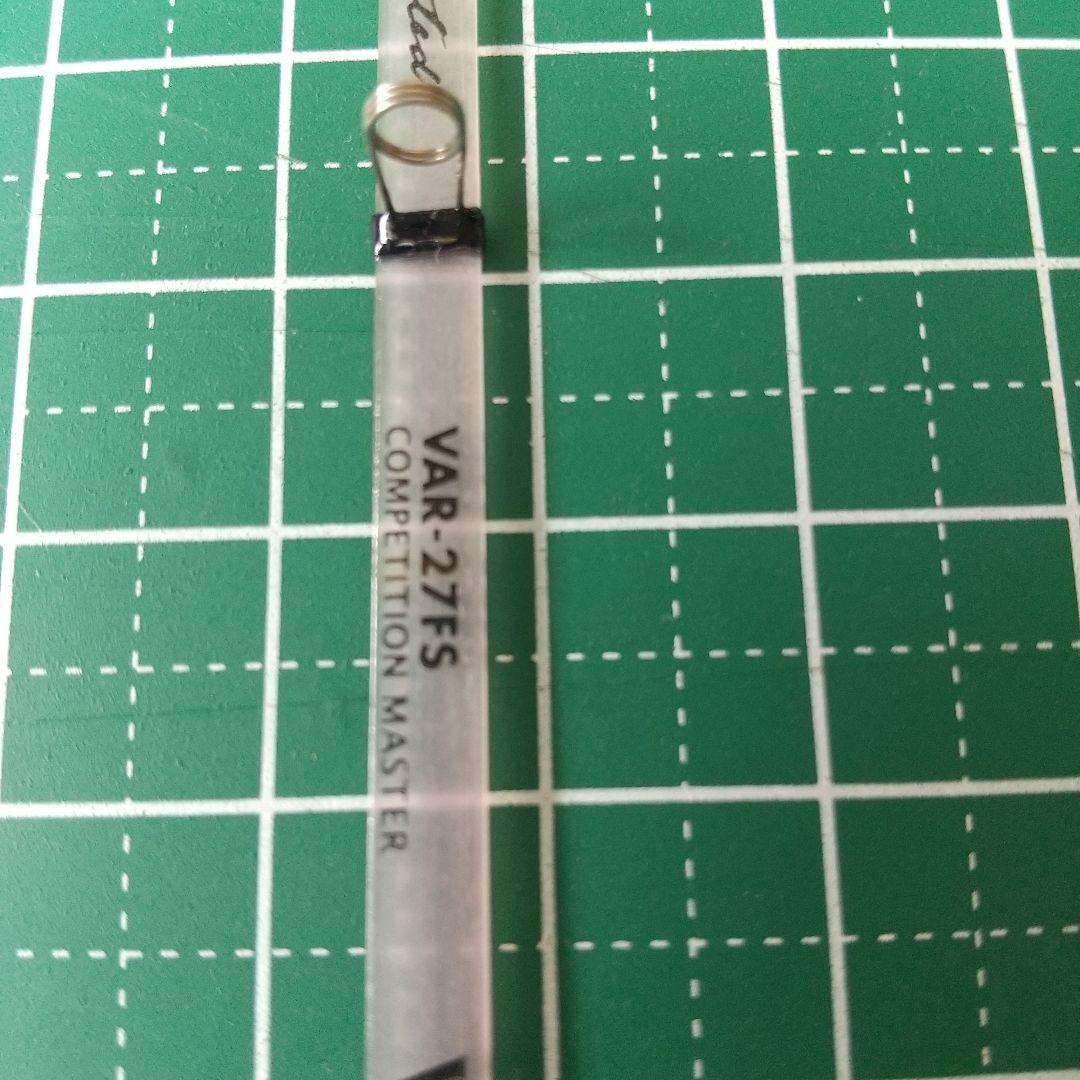 バリバス　ワカサギ穂先ワークスリミテッド　可変ソケットウイング付