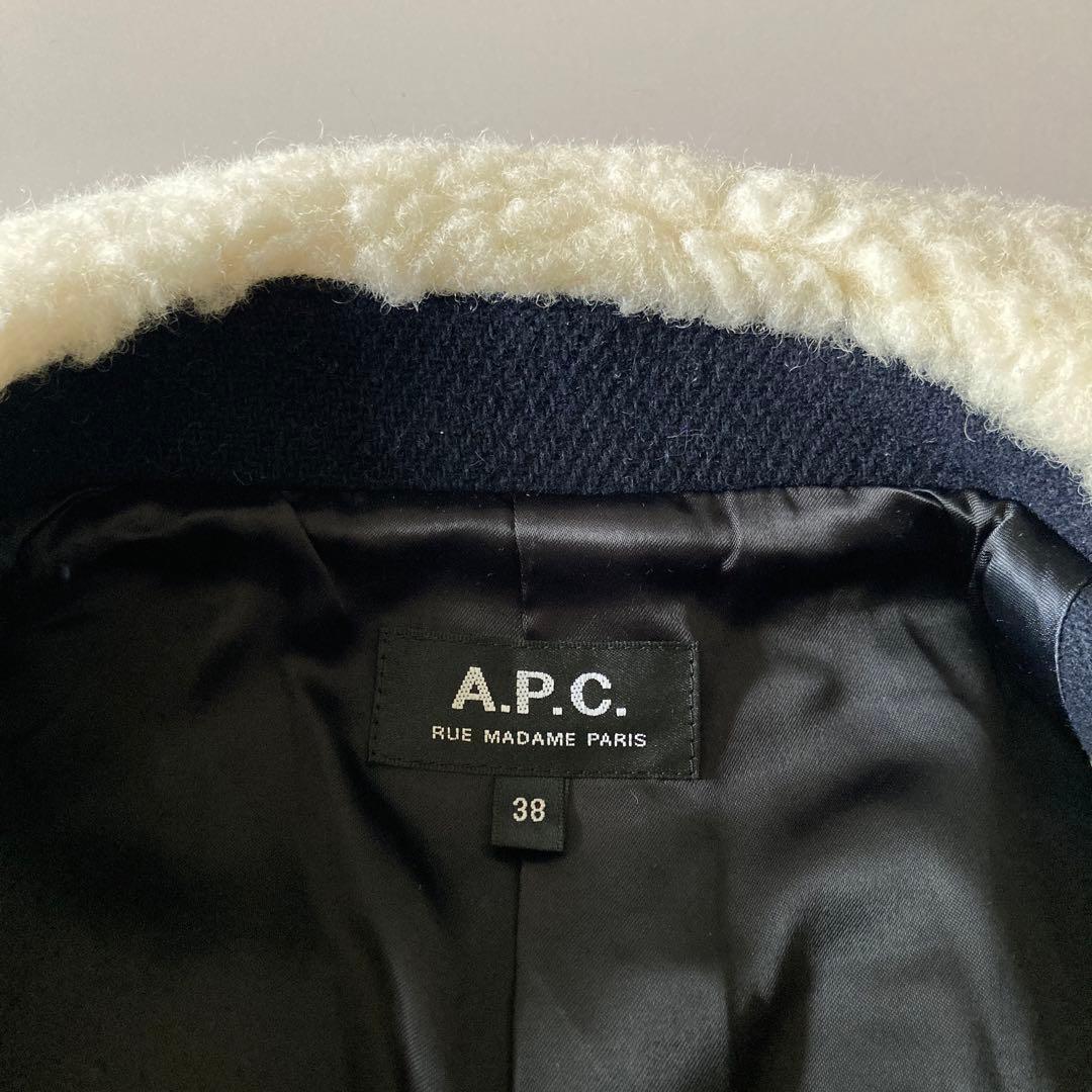 a.p.c.＿アーペーセー＿ボア襟ウールコート_Doll Coat_入学式卒業式