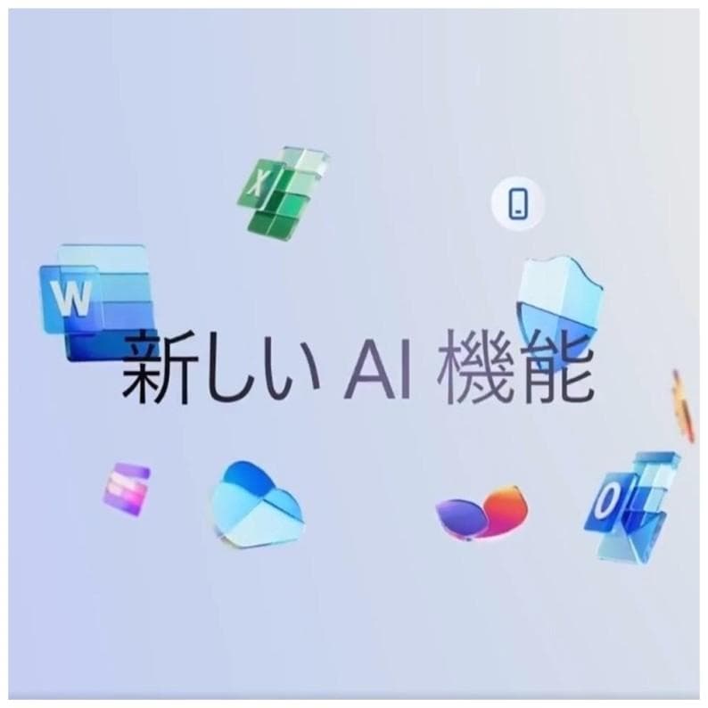 最上中古品》＊MS Offic2024認証/レッツノートCF-SV1/使用時間短