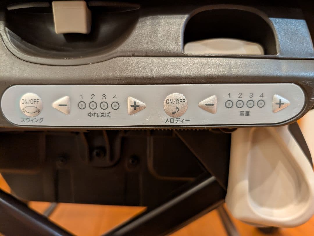 コンビ ネムリラ AT BEDi オートスイング インナークッション付