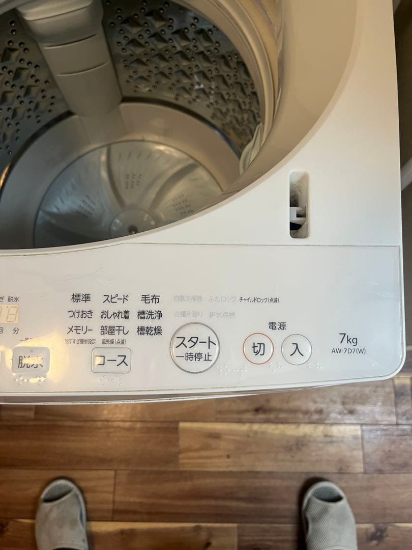 TOSHIBA AW-7D7 縦型洗濯機 7kg