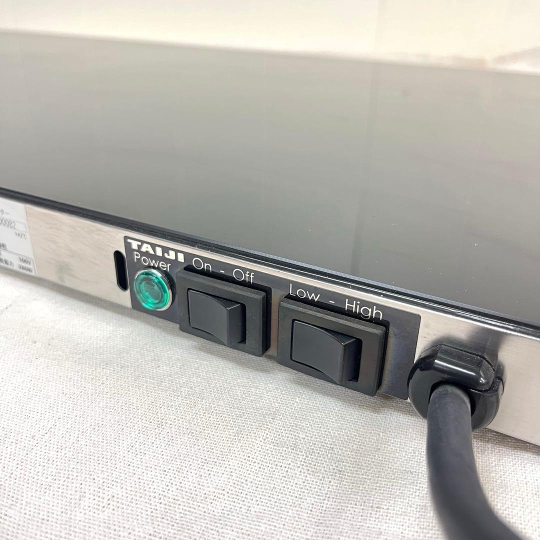 【業務用】タイジ プレートヒーター 温蔵 卓上 動作確認済 厨房機器 TAIJI