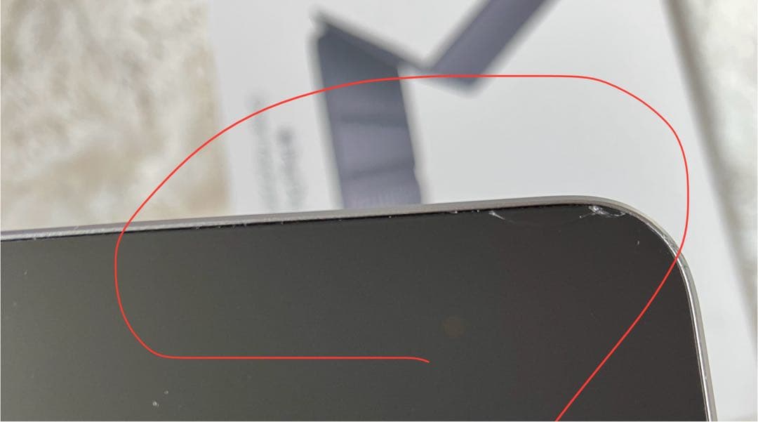 【完動品】iPad 第９世代 64GB 【すぐ発送】【付属品】