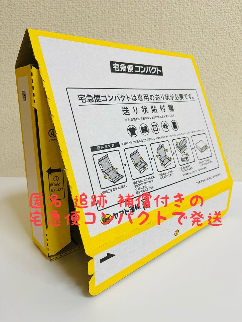ミルボン リペア セット 1000